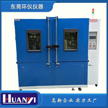 《MIL-STD-810F 环境工程考虑与实验室试验》标准(图1) 《MIL-STD-810F 环境工程考虑与实验室试验》标准(图1)