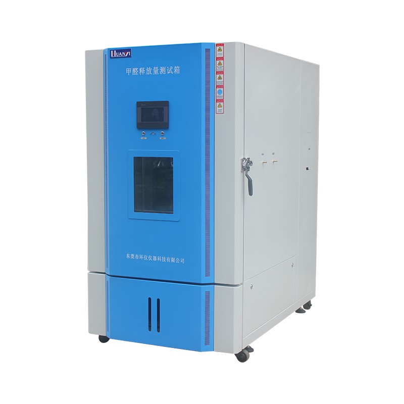 甲醛释放量检测气候箱 甲醛释放量检测气候箱