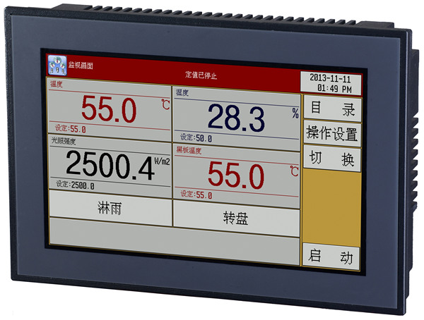 恒温恒湿试验箱程序控制器 恒温恒湿试验箱程序控制器