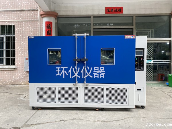 可程式恒温恒湿试验箱厂家 可程式恒温恒湿试验箱厂家