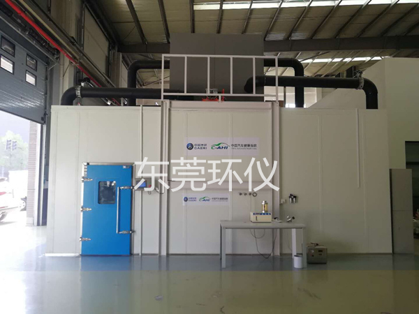 大型步入式恒温恒湿试验箱 大型步入式恒温恒湿试验箱