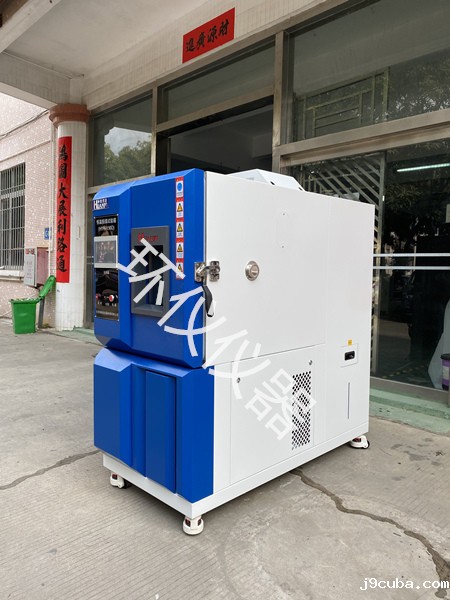 常见小型恒温恒湿试验箱 常见小型恒温恒湿试验箱