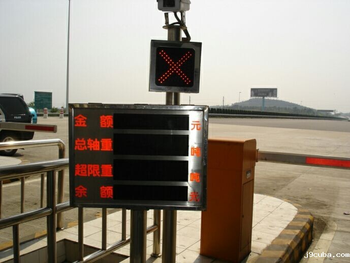 公路收费费额显示器 公路收费费额显示器