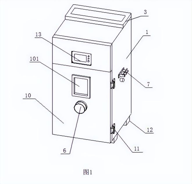 细菌气雾柜产品方案设计图2 细菌气雾柜产品方案设计图2