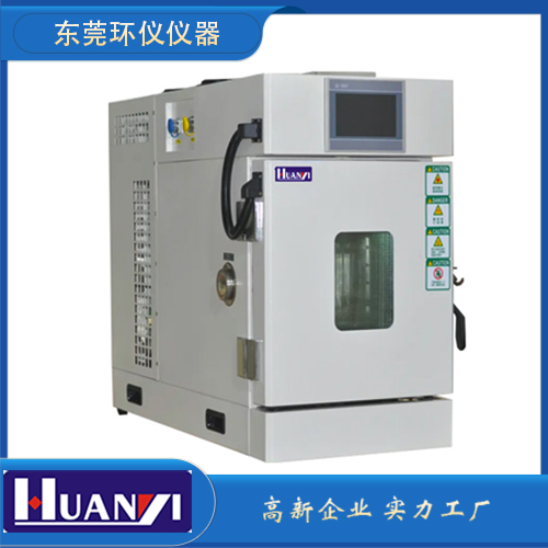 苏州庆生恒温恒湿试验箱(恒温恒湿试验箱台湾庆生)(图1) 苏州庆生恒温恒湿试验箱(恒温恒湿试验箱台湾庆生)(图1)