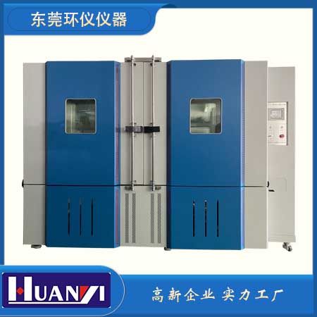 《RTCA/DO-160E 机载设备环境条件和试验方法》标准(图1) 《RTCA/DO-160E 机载设备环境条件和试验方法》标准(图1)