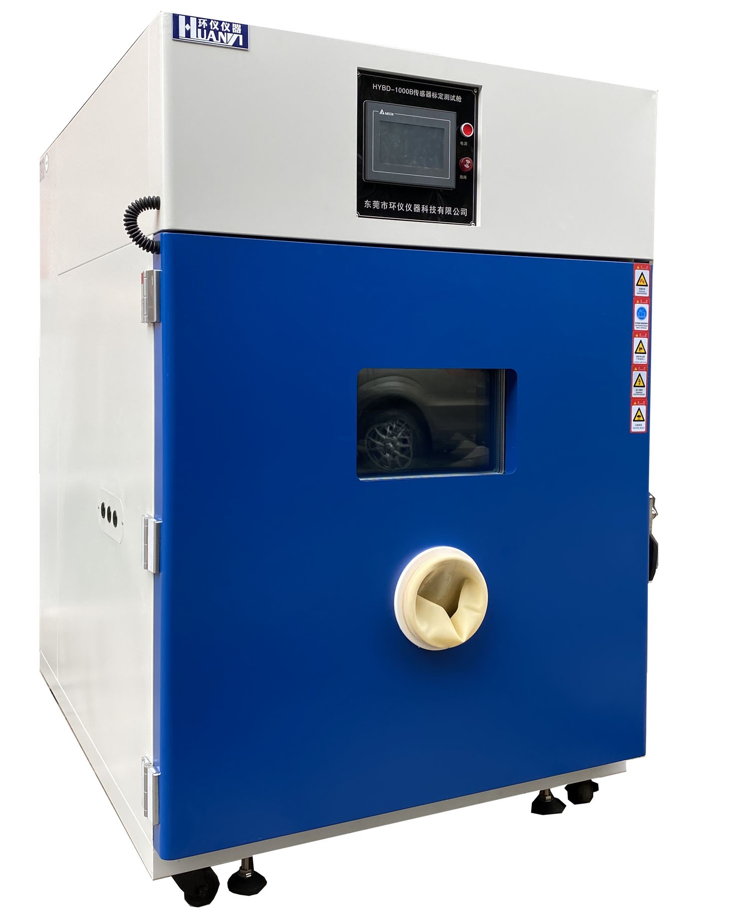 气体传感器评定仓选择技巧(图1) 传感器标定舱