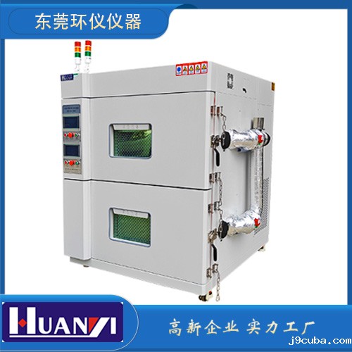 《NB/T 42157-2018 铅炭铅酸蓄电池通用技术规范》标准(图1) 《NB/T 42157-2018 铅炭铅酸蓄电池通用技术规范》标准(图1)