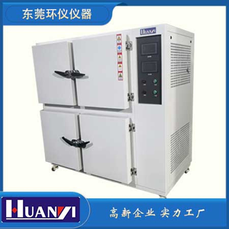 甲醛预处理平衡舱(图1) 甲醛预处理平衡舱(图1)