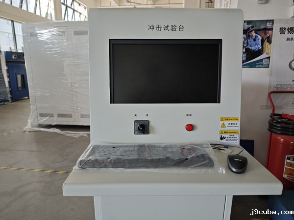 高加速机械冲击台的主要特性(图3) 高加速机械冲击台的主要特性(图3)