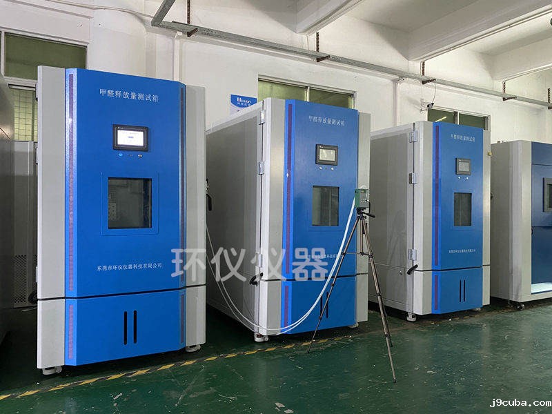 室内装饰材料木家具有害物质的测定(图1) 甲醛释放量环境舱