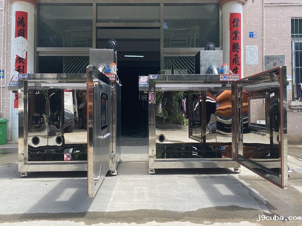 非光催化空气净化功能涂覆材料净化持久性能测试(图1) 非光催化空气净化功能涂覆材料净化持久性能测试(图1)