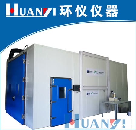 《GB/T 17729-2023 长途客车内空气质量要求及检测方法》标准(图1) 《GB/T 17729-2023 长途客车内空气质量要求及检测方法》标准(图1)