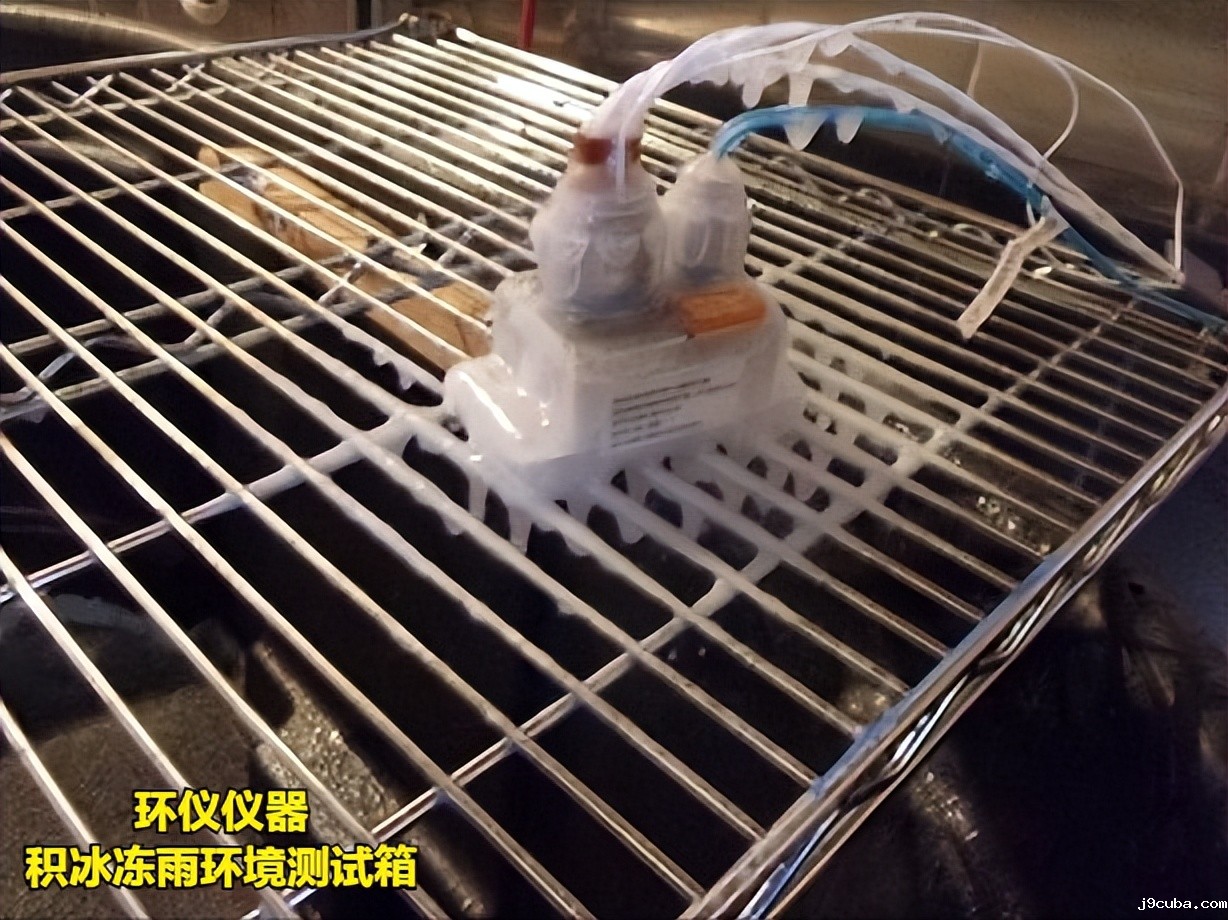 积冰冻雨环境测试箱如何实现结冰?(图3)