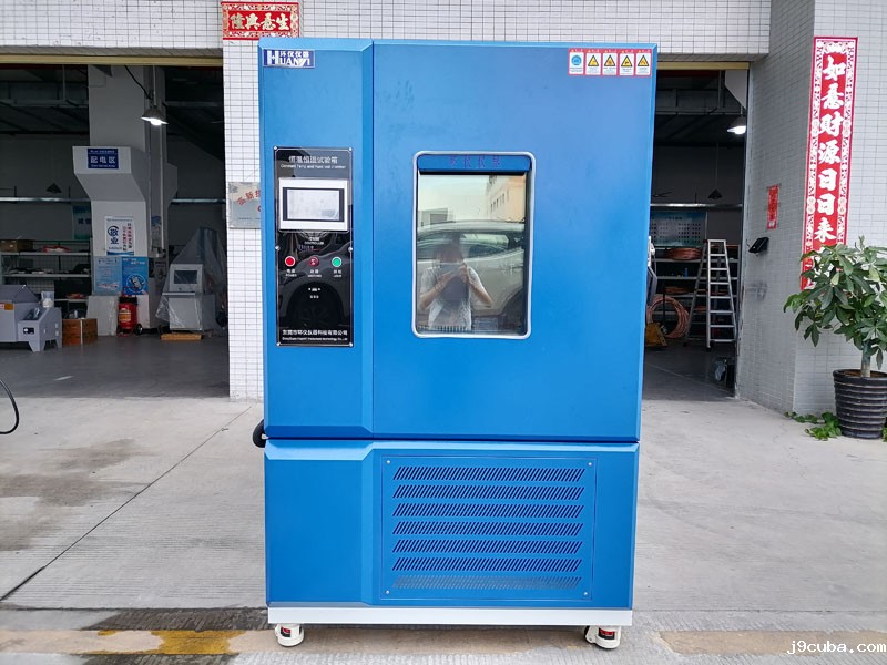 GB/T 31459-2015 家用和类似用途地暖设备用温度控制系统的安全要求(图1) GB/T 31459-2015 家用和类似用途地暖设备用温度控制系统的安全要求(图1)