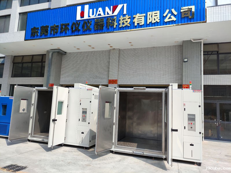 锂电池高温环境老化房试验案例(图1) 锂电池高温环境老化房试验案例(图1)