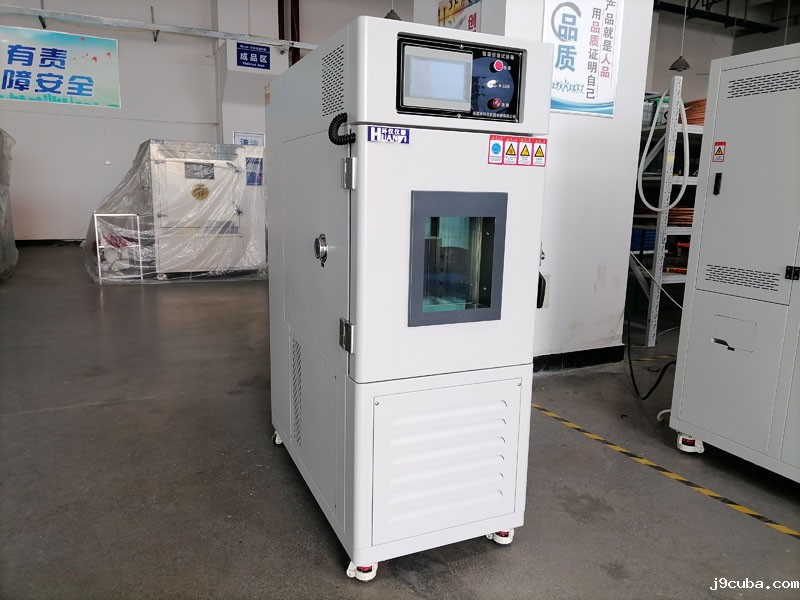 超声波燃气表耐恒定湿热试验箱(图1) 超声波燃气表耐恒定湿热试验箱(图1)