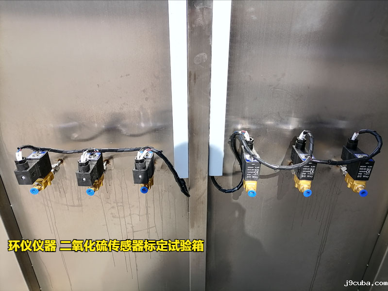 二氧化硫传感器标定试验箱的批量标定方法(图2) 二氧化硫传感器标定试验箱的批量标定方法(图2)