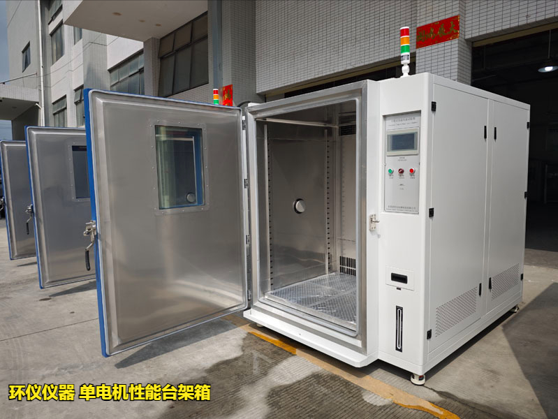 单电机性能台架箱(图1)