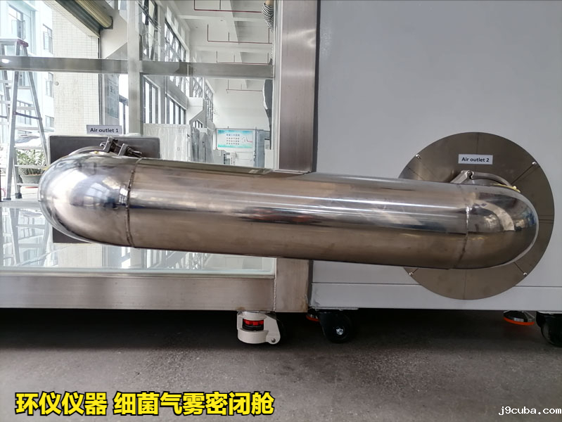 细菌气雾密闭舱的结构描述(图2)