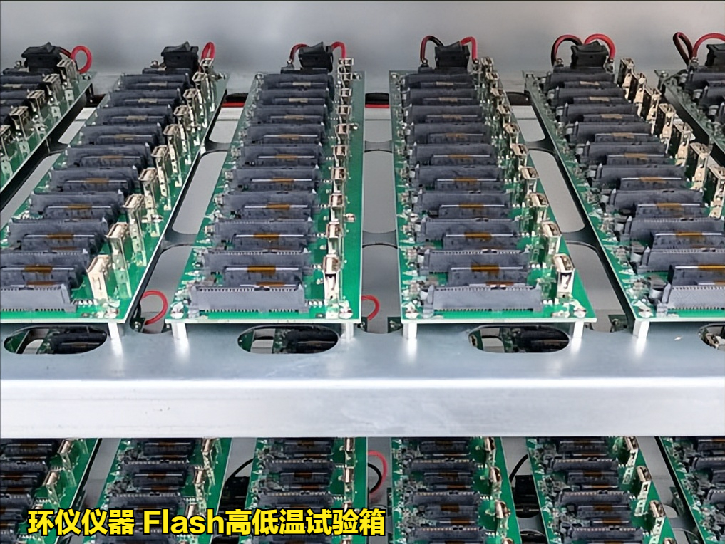 Flash高低温试验箱(图4)