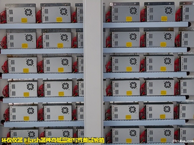 Flash器件高低温擦写性能试验箱的测试方法(图3)