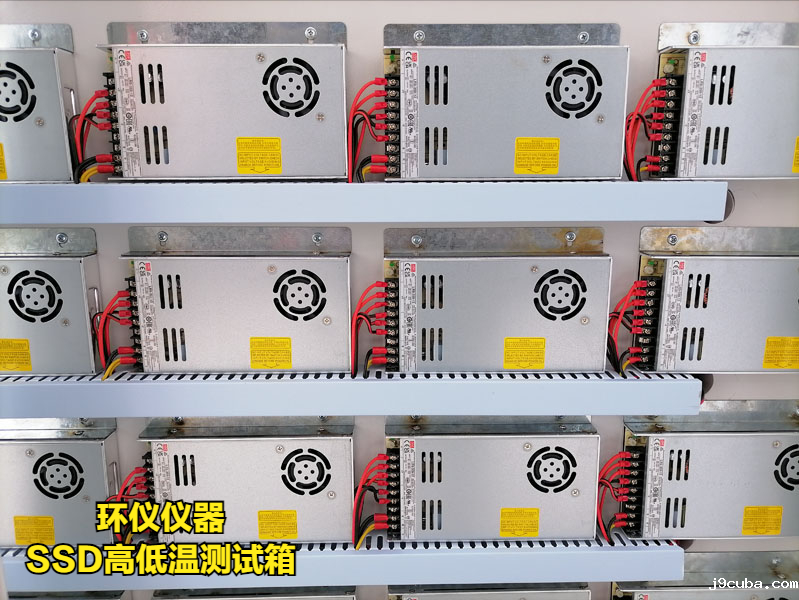 SSD高低温测试箱(图4) SSD高低温测试箱(图4)