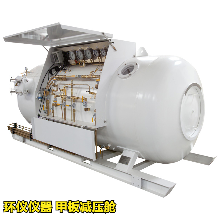 甲板减压舱(图1)