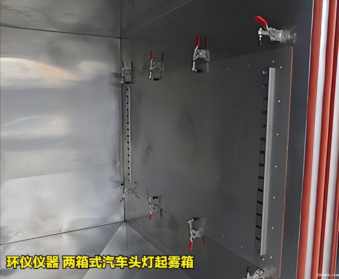 两箱式汽车头灯起雾箱的系统结构(图2)