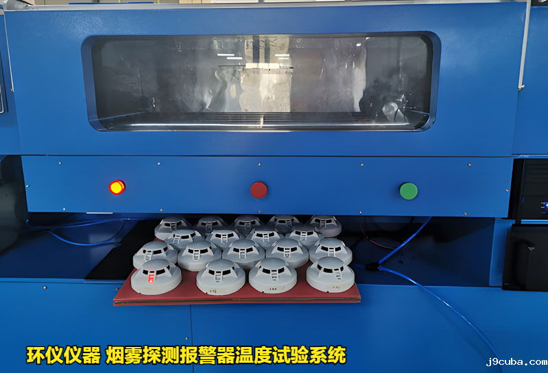 烟雾探测报警器温度试验系统的设计(图2)