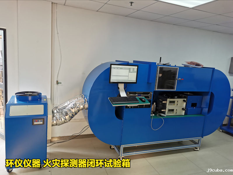 火灾探测器闭环试验箱的结构特征(图3)