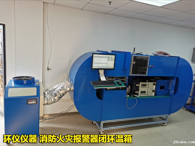 消防火灾报警器闭环温箱使用注意事项(图3)