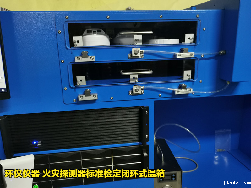 火灾探测器标准检定闭环式温箱的电源参数波动试验(图2)