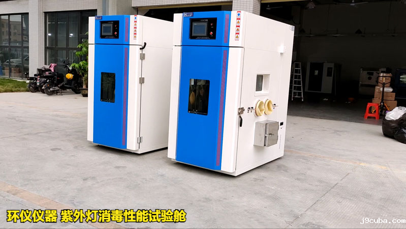 紫外灯消毒性能试验舱的模拟现在消毒试验(图1)