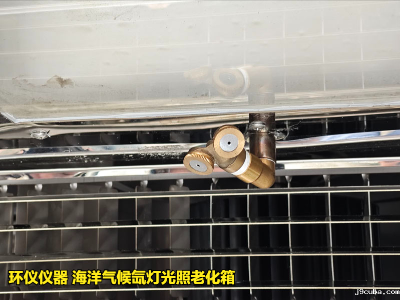 海洋气候氙灯光照老化箱的技术方案(图5)