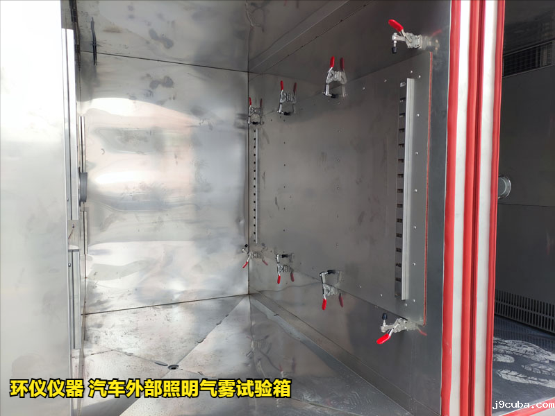 汽车外部照明气雾试验箱(图3)