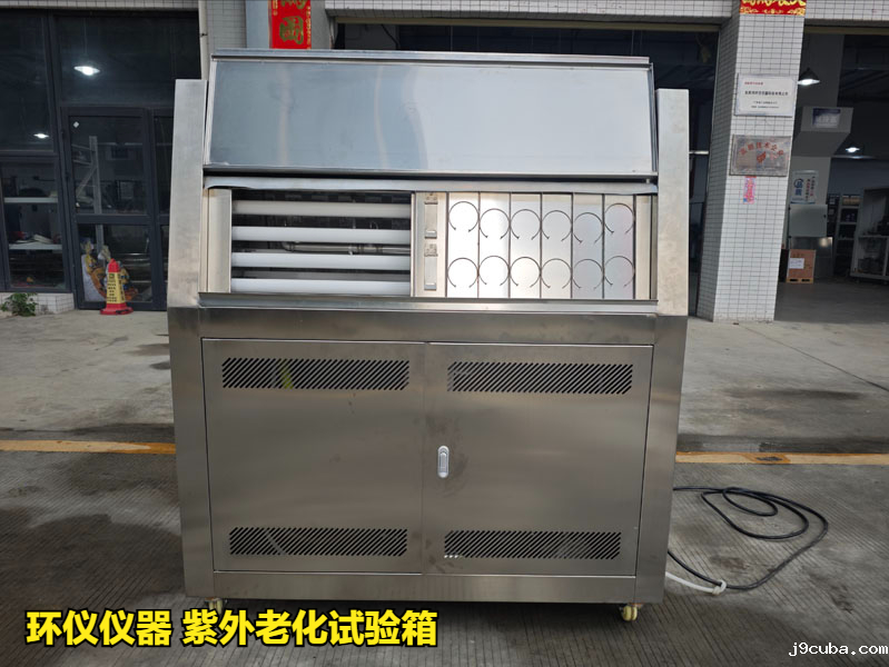 游泳用品检测全攻略(图2)