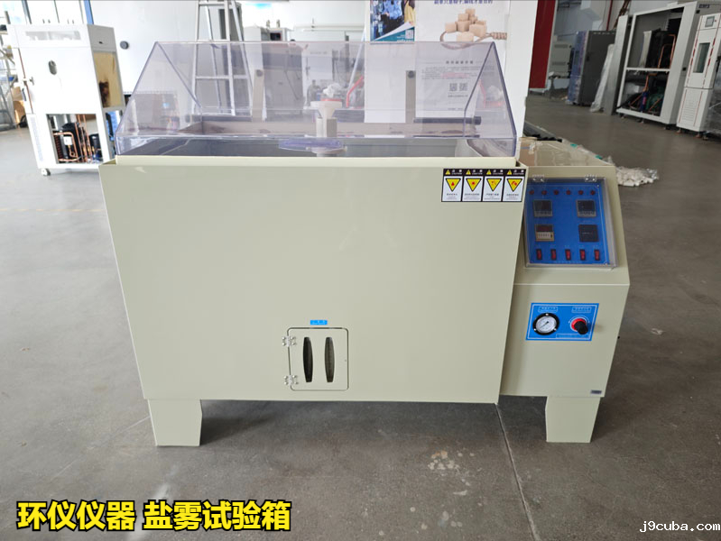 游泳用品检测全攻略(图3)