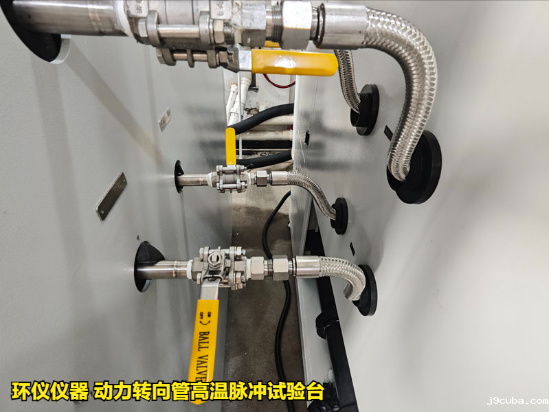 动力转向管高温脉冲试验台(图3)