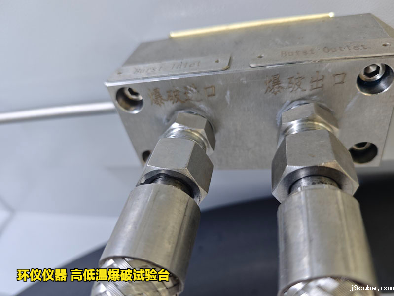 高低温爆破试验台对钢管的高低温爆破步骤(图3)