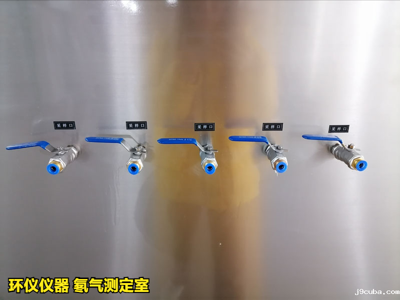 氡气测定室的设定原则(图4)