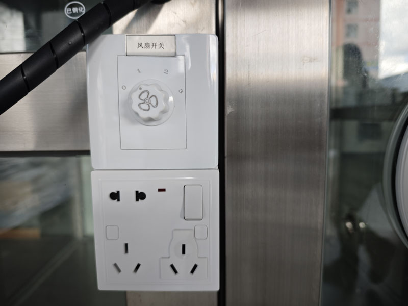 IMG_20240710_091004.jpg IMG_20240710_091004.jpg