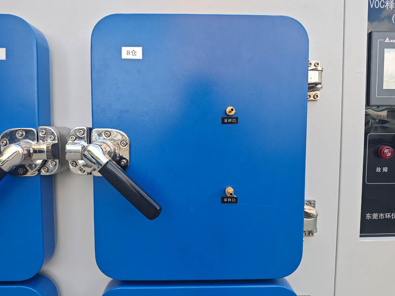 IMG_20250916_110025.jpg IMG_20250916_110025.jpg