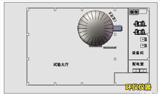 人工气候室的建设要求(图2)