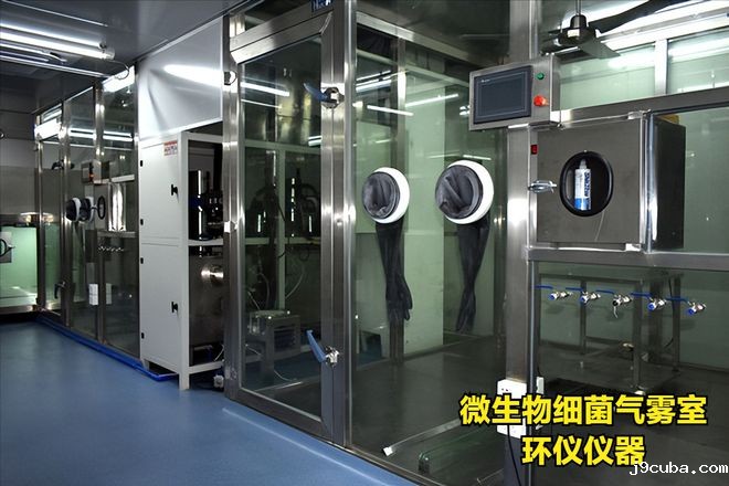 10立方微生物细菌气雾室在空调器的应用(图1)