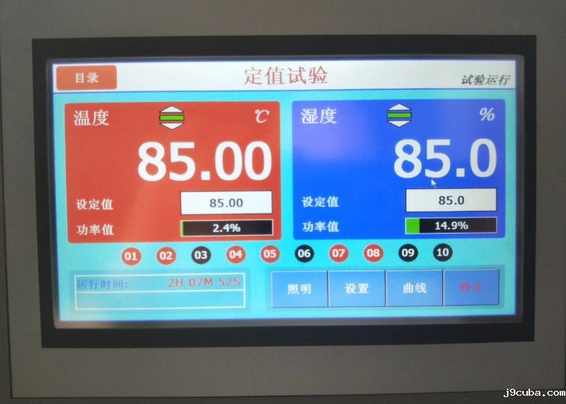 双85试验箱测试设置