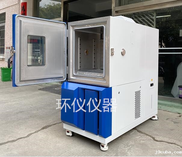 恒温恒湿箱