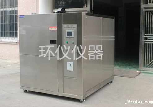 冷热冲击试验箱三箱式