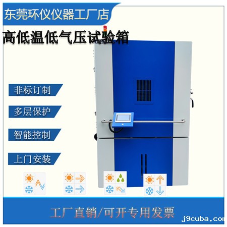 《GB/T 7345-2008 控制电机基本技术要求》标准(图1)