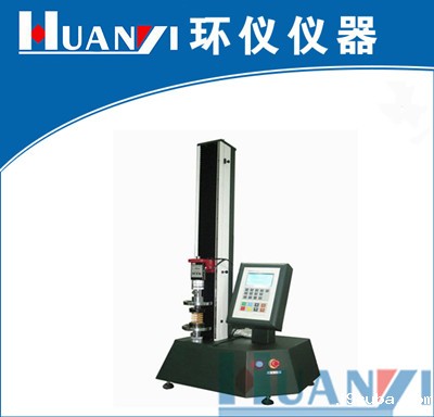 《GB/T 228.1-2021 金属材料 拉伸试验 第1部分:室温试验方法》标准(图1)